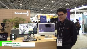 [CEATEC 2022] ATEM Mini Extreme ISO – ブラックマジックデザイン株式会社