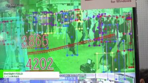 [CEATEC 2022] BeeSight FIELD – エイコム株式会社