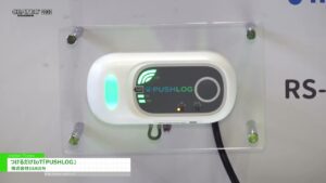 [CEATEC 2022] つけるだけIoT「PUSHLOG」 – 株式会社GUGEN