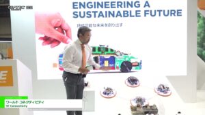 [CEATEC 2022] ワールド コネクティビティ – TE Connectivity