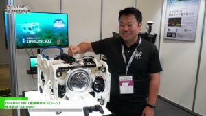 [第6回 建設・測量生産性向上展 (CSPI-EXPO 2024)] DiveUnit300（産業用水中ドローン） – 株式会社FullDepth
