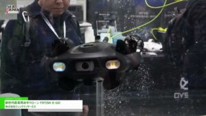 [Sea Japan 2024] 新世代産業用水中ドローン FIFISH E-GO – 株式会社ジュンテクノサービス