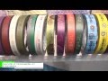 [ファベックス 2013] ラッピング用マスキングテープ「オリジナルロゴテープ」 – カモ井加工紙株式会社