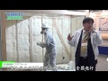 供住宅使用的隔熱材料"Ａｑｕａ形式" – 株式會社日本Ａｑｕａ