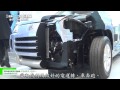 燃料電池電動車FCEV技術 – 日產汽車株式會社