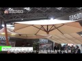 手工操作高級大型遮陽傘"伊斯其蘭島·renyo"-takano株式會社