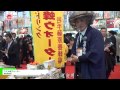 大黄蜂水-藤原蜂場