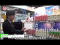 熱衷對策水幹梅子味道檸檬味道蘇打-赤穗化成株式會社