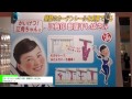 カーテンレール取り付け 部屋干しばさみ – 株式会社オーエ