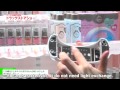 LED bottle gel hardening in 30 seconds – DearLaura Co., Ltd.