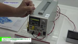 [TECHNO-FRONTIER 2021] プログラマブル高精度直流安定化電源 PPXシリーズ – 株式会社テクシオ・テクノロジー