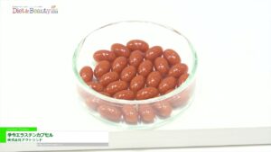 [DIET & BEAUTY FAIR 2021] 季令エラスチンカプセル – 株式会社アクトランド