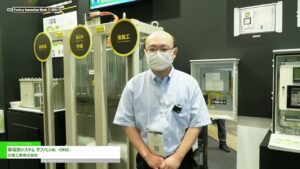 [Factory Innovation Week [秋] 2024] 蓄電池システム サファLink -ONE- – 日東工業株式会社
