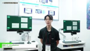 [Factory Innovation Week [秋] 2024] 視線センサー(EasyEyeCon) – NVデバイス株式会社
