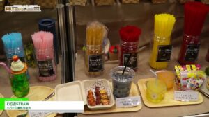 [CAFERES JAPAN 2024] わらおSTRAW – シバセ工業株式会社