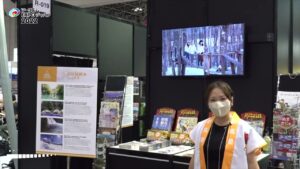 [ツーリズムEXPOジャパン 2022] 遊びゴコロの拠点 – 群馬県