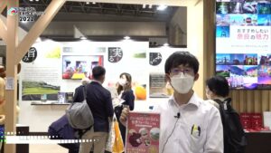 [ツーリズムEXPOジャパン 2022] ガストロミーツリズム – 奈良県 観光局 観光プロモーション課