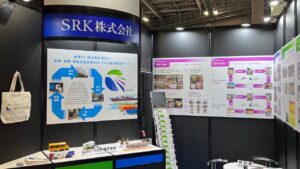 [スマート物流EXPO 2022] 越境EC・日中貿易 One Stop 総合物流サービス – SRK株式会社