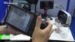 [TECHNO-FRONTIER 2021] FASTEX TS5シリーズ – 株式会社浅沼商会
