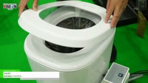 [危機管理産業展(RISCON TOKYO)2024] マルモビ – 株式会社トイファクトリー