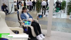 [Care Show Japan 2025] PRESENSE – コスモヘルス株式会社