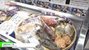 [FOOD STYLE Japan 2022] 石巻のうまい一筋 – 株式会社ヤマサコウショウ