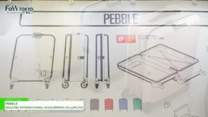 [第11回 FaW TOKYO（ファッションワールド 東京）【春】] PEBBLE – JOLLYING INTERNATIONAL DEVELOPMENT CO.,LIMITED