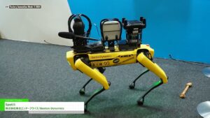 [Factory Innovation Week [秋] 2024] Spot® – 株式会社東北エンタープライズ/Boston Dynamics