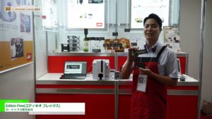 [CAFERES JAPAN 2024] Edikio Flex(エディキオ フレックス) – カーデックス株式会社