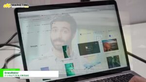 [マーケティング・テクノロジーフェア 東京 2025（第13回）] Brandfolder – デジタルアクセルズ株式会社