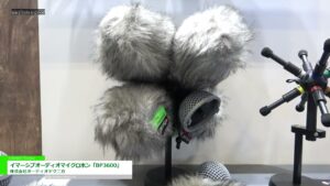 [Inter BEE 2022] イマーシブオーディオマイクロホン「BP3600」 – 株式会社オーディオテクニカ