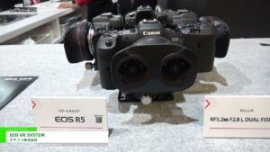 [Inter BEE 2022] EOS VR SYSTEM – キヤノン株式会社