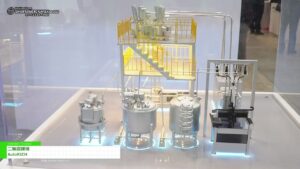 [SMART ENERGY WEEK ～スマートエネルギー WEEK～【春】2025] 二軸混錬機 – AutoRICH