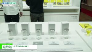 [日経メッセ 街づくり・店づくり総合展 2025] レンタルパッケージ「PENGUIN UNIT」 – 株式会社大洋工芸