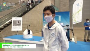 [Japan Drone 2022] 自動操船ユニット eb-NAVIGATOR 2.0 – エバーブルーテクノロジーズ株式会社