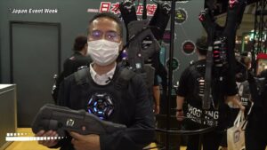 [Japan Event Week 2022] 対戦型レーザータグ・システム「ギャラクシーエクリプス」 – 株式会社渡邊由化
