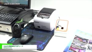 [Japan Event Week 2022] esports施設総合プロデュース – 株式会社PCCS