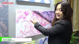 [JAPANTEX 2019] Sumiko Honda – 株式会社川島織物セルコン