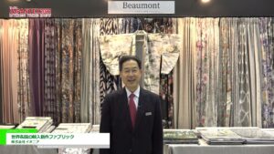 [JAPANTEX 2022] 世界各国の輸入新作ファブリック – 株式会社イオニア