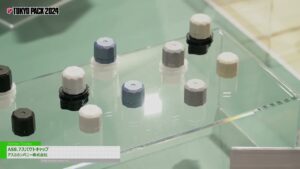 [TOKYO PACK 2024 － 2024東京国際包装展 － Tokyo International Packaging Exhibition 2024] AS8.7スパウトキャップ – アスカカンパニー株式会社
