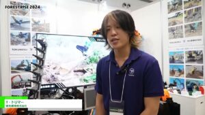 [FORESTRISE 2024（第4回次世代森林産業展）] T・トリマー – 徳光建機株式会社