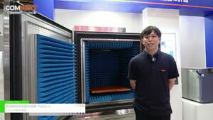 [COMNEXT 第2回［次世代］通信技術＆ソリューション展 2024] 電波暗箱型低温恒温器 PUAN-4 – エスペック株式会社