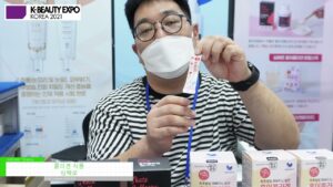 [K-BEAUTY EXPO KOREA 2021] Collagen Food / 심해로