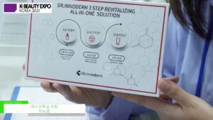 [K-BEAUTY EXPO KOREA 2021] Mask Pack & Cream – INNODERM