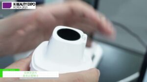[K-BEAUTY EXPO KOREA 2021] Skin Tester – 초위스컴퍼니