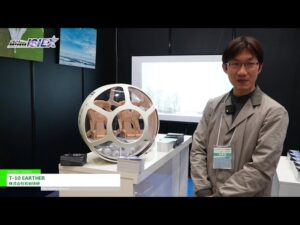 [2024 国際宇宙産業展 ISIEX] T-10 EARTHER – 株式会社岩谷技研