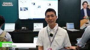 [第6回 建設・測量生産性向上展 (CSPI-EXPO 2024)] Buddy Board – ブラザー工業株式会社