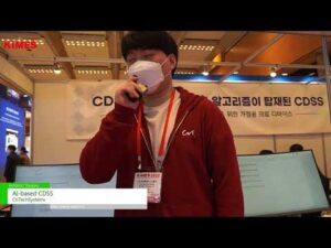 [KIMES 2022 – Korea International Medical & Hospital Equipment Show] AI-based CDSS – CnTechSystems
