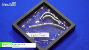 [Medtec Japan 2025] 短パルスレーザー加工機「ピコ秒レーザー」 – PHYSICAL PHOTON株式会社