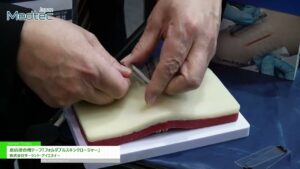 [Medtec Japan 2025] 皮膚接合用テープ「フォルダブルスキンクロージャー」 – 株式会社サーランド・アイエヌイー